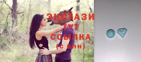 дурь Алексеевка