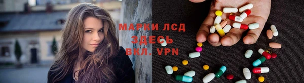 мяу мяу кристалл Алексин