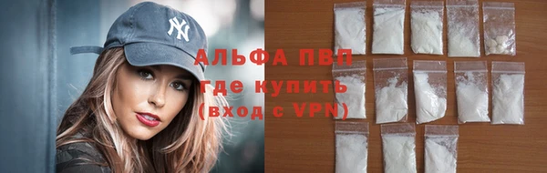 дурь Алексеевка