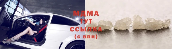 дурь Алексеевка