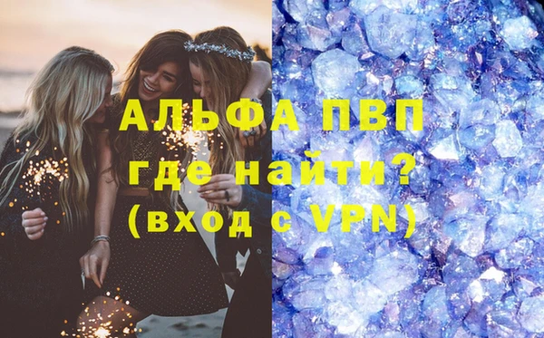 дурь Алексеевка