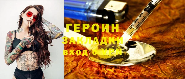 дурь Алексеевка
