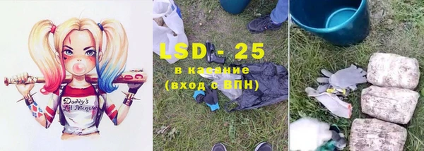 альфа пвп VHQ Алзамай