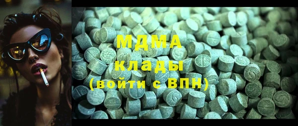 дурь Алексеевка