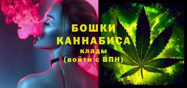 альфа пвп VHQ Алзамай