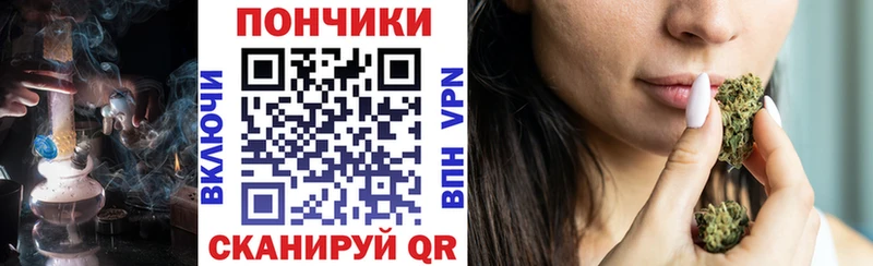 mega tor  Алатырь  Канабис OG Kush  купить  сайты 